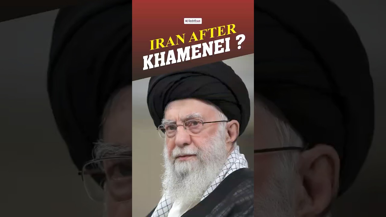 Iran After Khamenei: Regime Change or Middle East Chaos?
