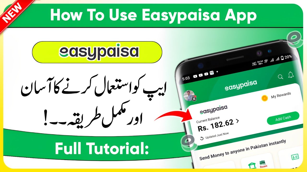 How To Use Easypaisa App | Easypaisa App Istemal Karne Ka Tarika | Easypaisa App Review