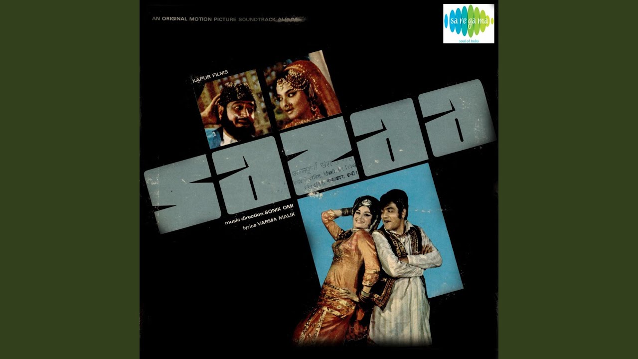 Tum Na Jane Kis Jahan Mein Kho Gaye