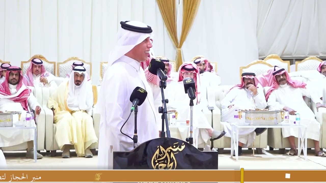 طاروق 👏🔥الشاعرين محمد العازمي وتركي الميزاني من حفل الشيخ بدر بن عميره بجادة الطائف ٢٤ / ٣ / ١٤٤٦ هـ
