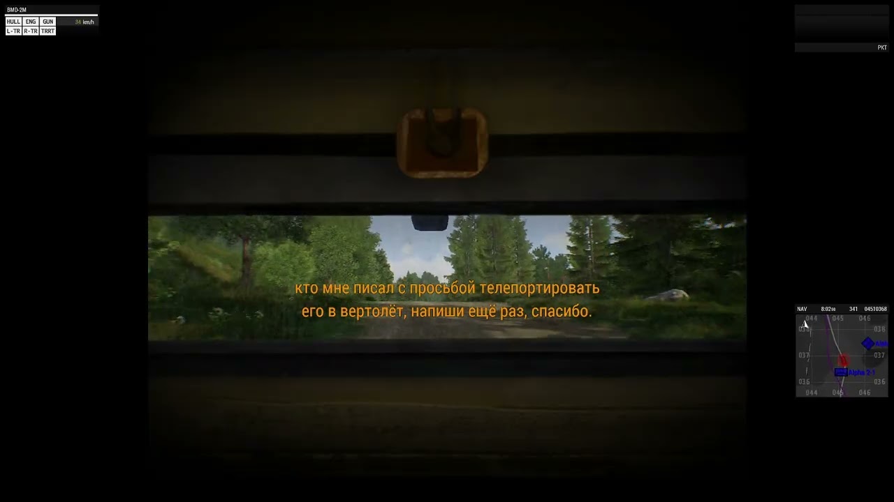 Arma 3 WOG 2026 03 06 22 28 25