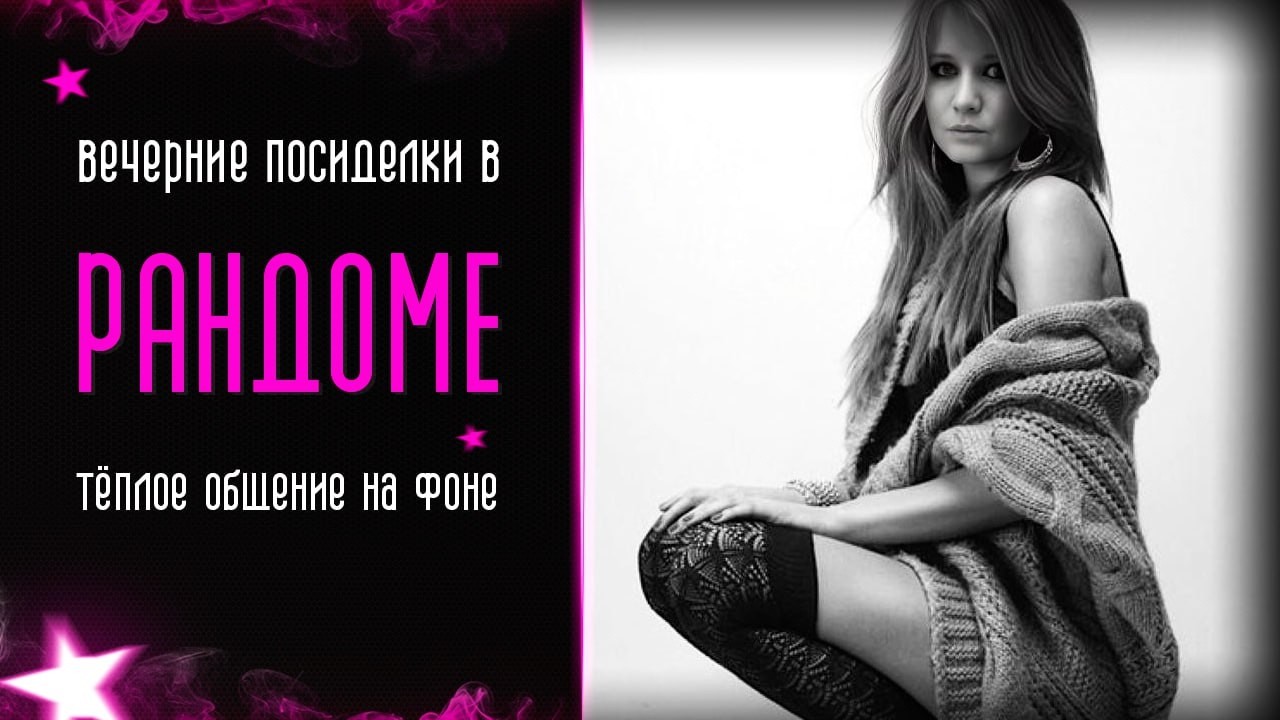 #shorts I Я в ТГ I ВК Плей I  Танки