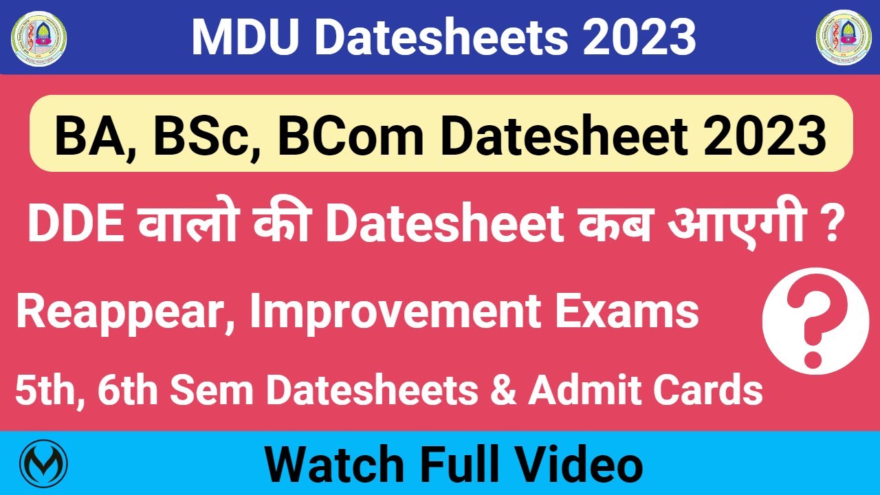 MDU BA BCom BSc Datesheets 2023 | Admit Cards कब आएगे | Datesheet Download Error |