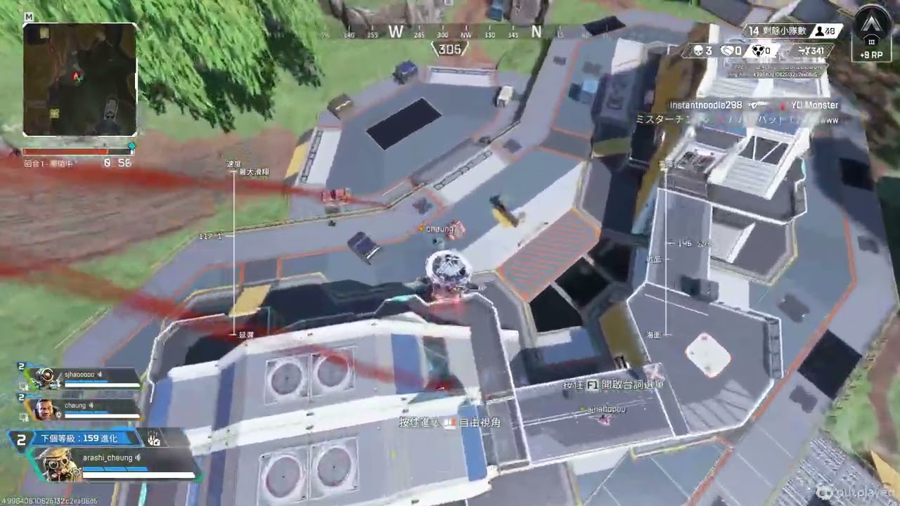 2/23 三排RK冠軍(阿祥視角