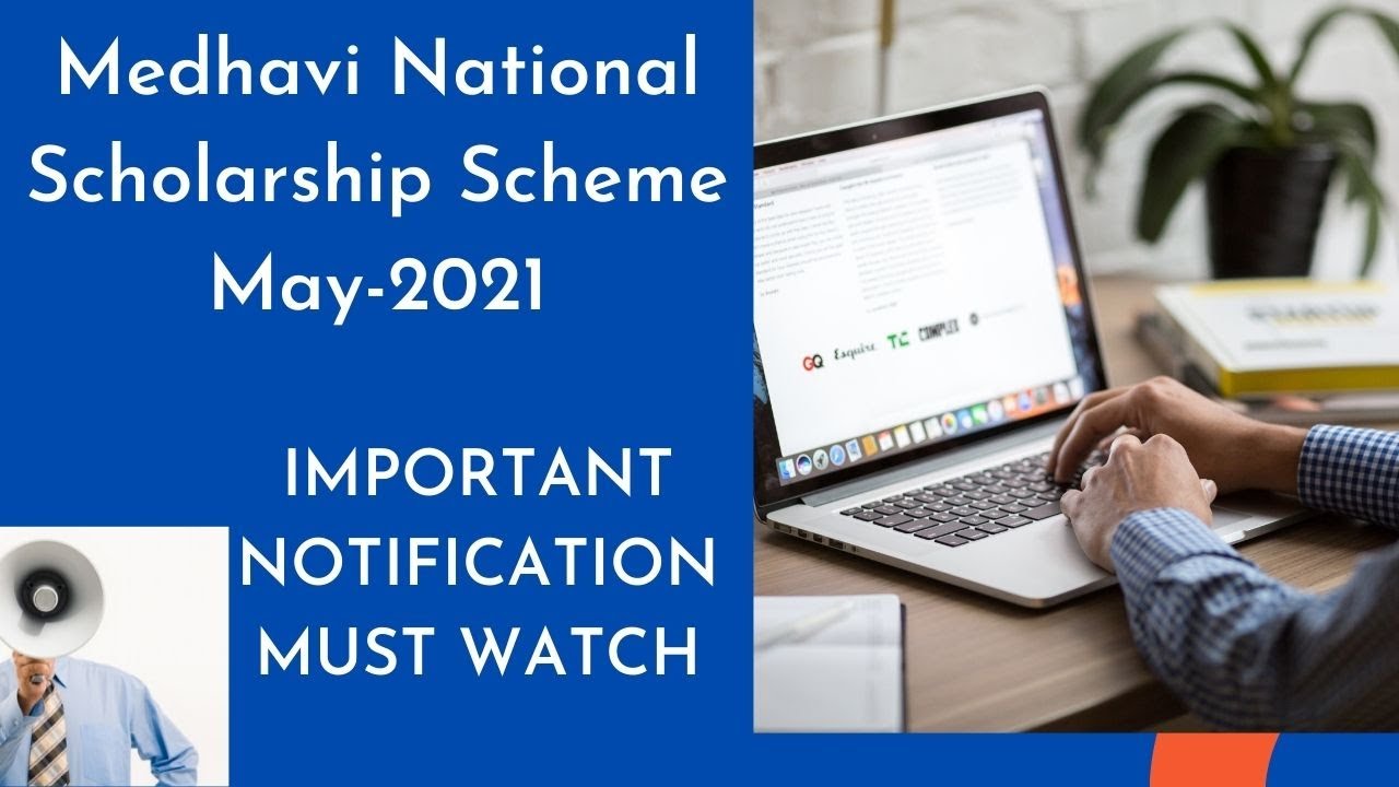 IMPORTANT NEWS(Prcatice Test)FOR MEDHAVI SCHOLARSHIP MAY-2021