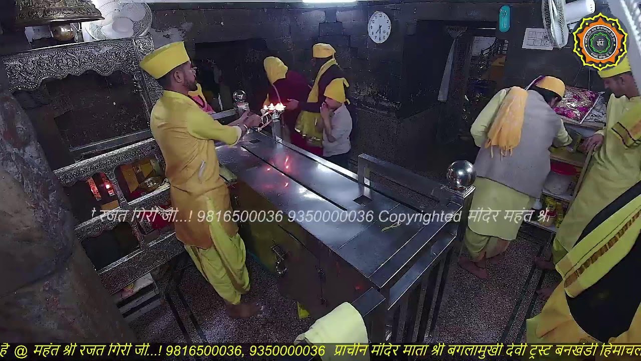 Maa Baglamukhi Official_Live Darshan_mahant shree Rajat giri ji_