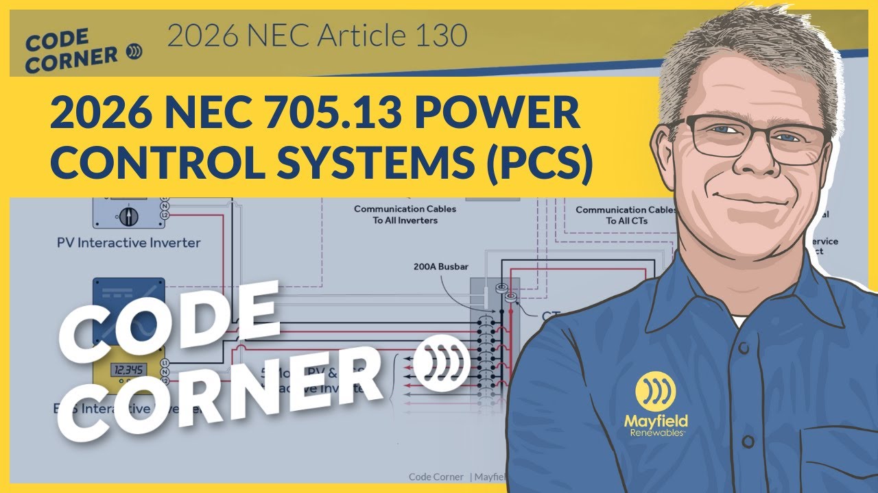 2026 NEC 705.13 Системы управления питанием (PCS)