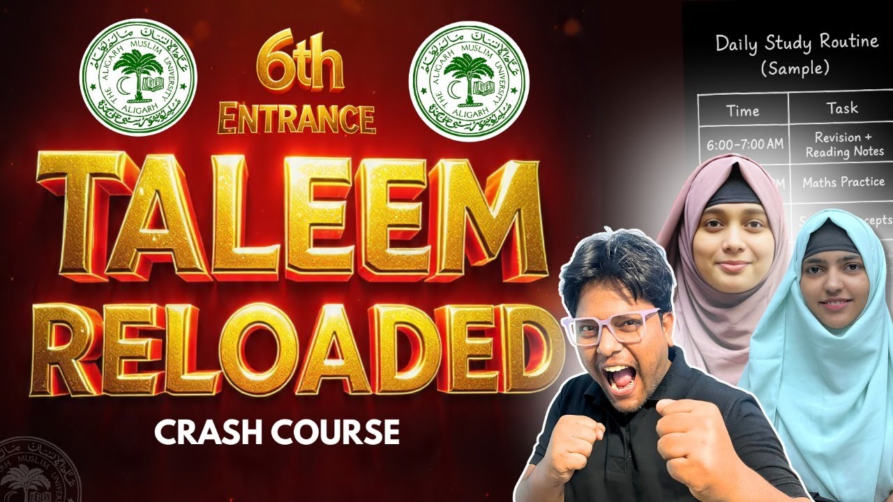 TALEEM Reloaded 2026 Enrollment Started 🛑 | Class 6 JMI & AMU Entrance Crash Course | Syllabus 2026