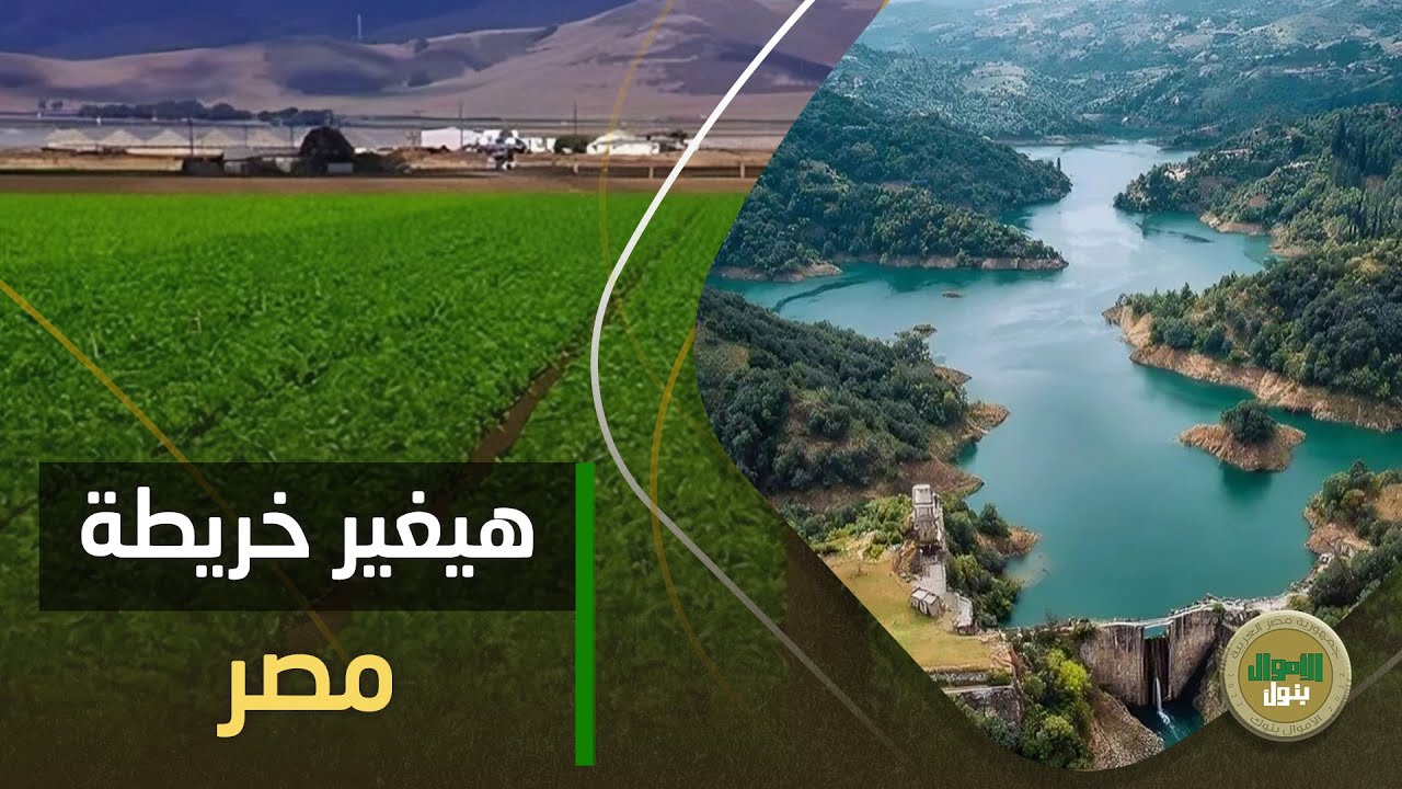 من صحرا فاضية لــ 5 مليون فدان ومدن ذكية وكهربا ببلاش!.. الحلم اللي اتأجل 100 سنة بيتعمل في مصر!