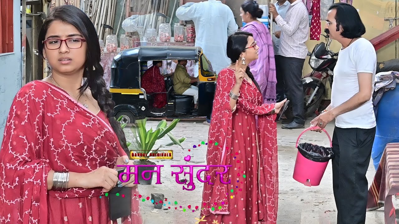 Mann Sundar || Today Episode | Ruhi पहुंची Hospital Ward boy Suresh के घर,Nahar को बचाने सबूत लेने😲