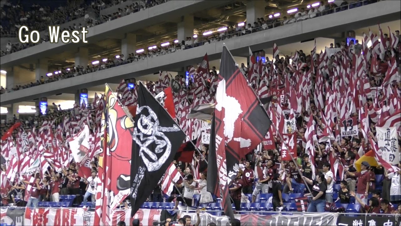 ヴィッセル神戸　チャントまとめ