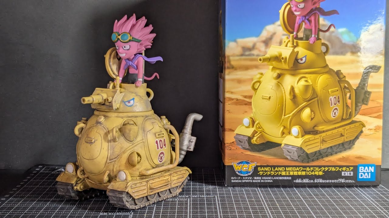 プライズ　SAND LAND MEGA ワールドコレクタブルフィギュア　サンドランド国王軍戦車隊104号車