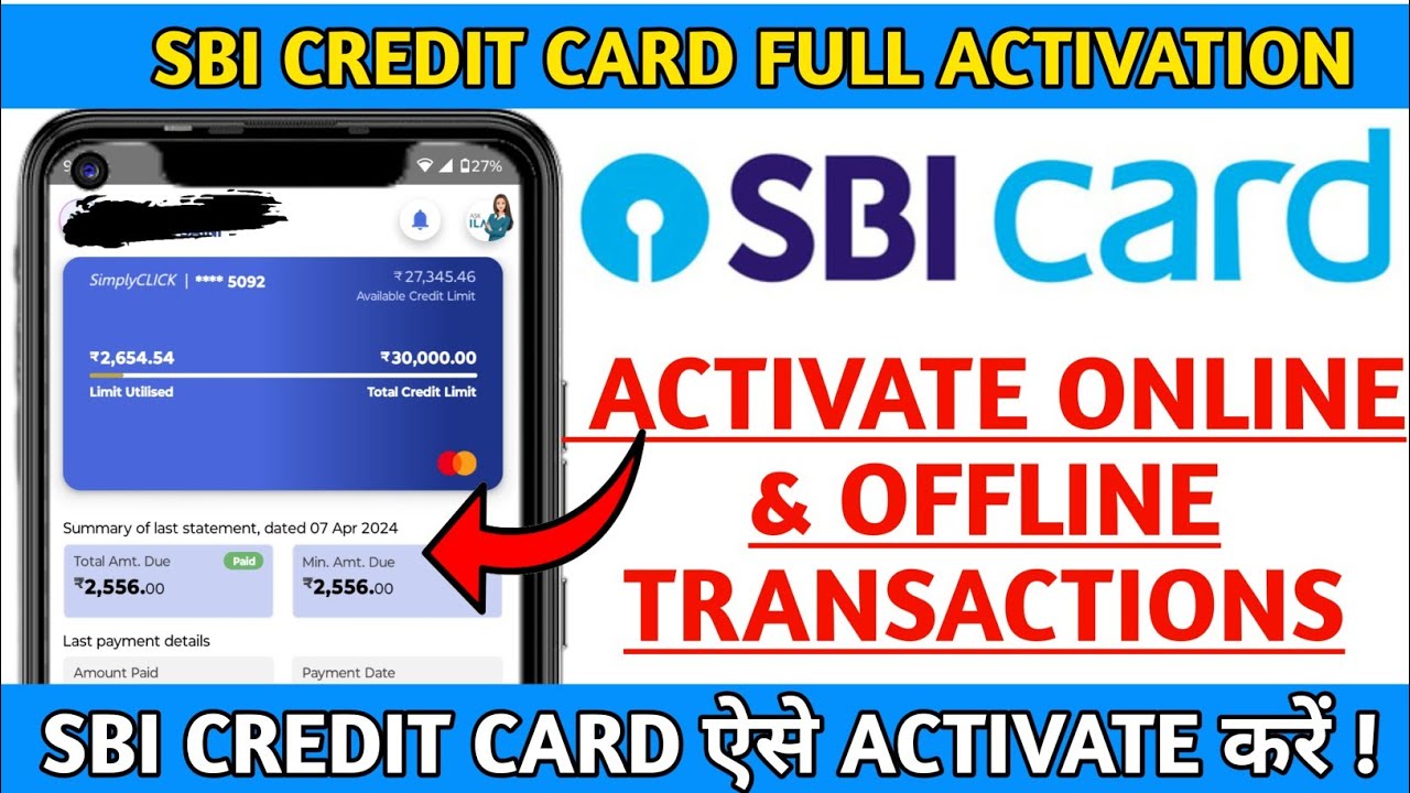 How To Activate SBI Credit Card | SBI BPCL Credit Card Activation