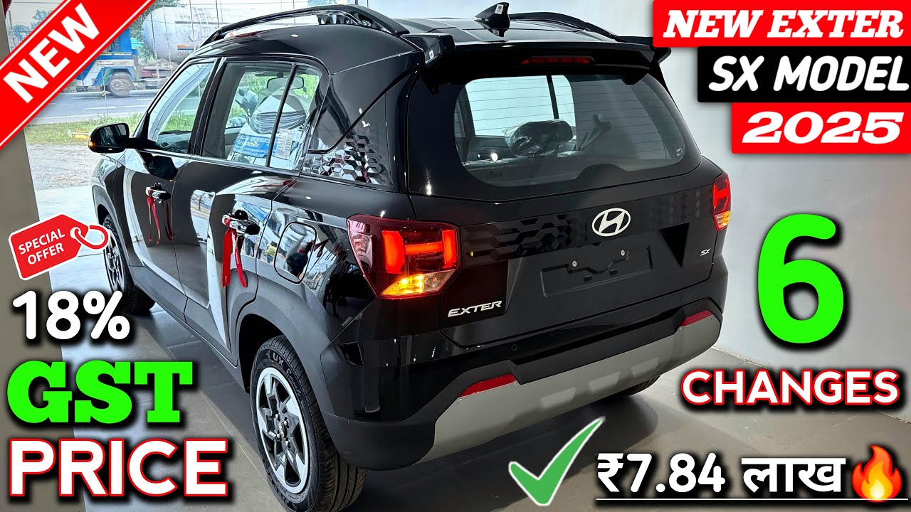 Updated✅ Hyundai Exter Sx 2025 | Exter Sx Petrol 2025 | Hyundai Exter 2025 | Exter Top Model 2025 ||