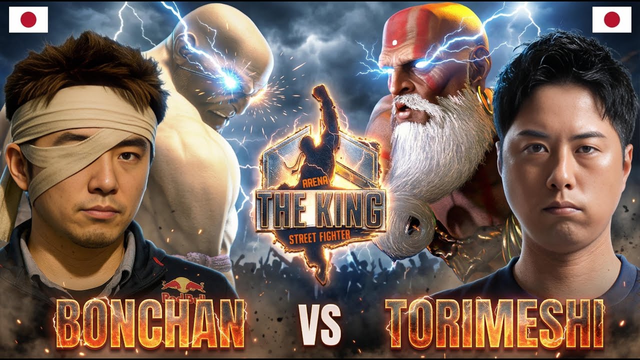 🔥 SF6 ▰ BONCHAN (Sagat) vs TORIMESHI (Dhalsim) ▰ Street Fighter 6 🔥