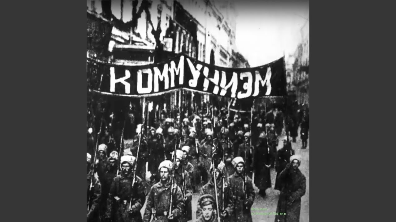 Песня Деда Софрона