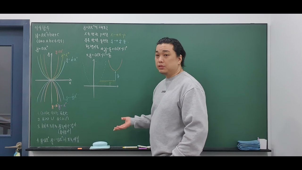2월 20일 공수1수업