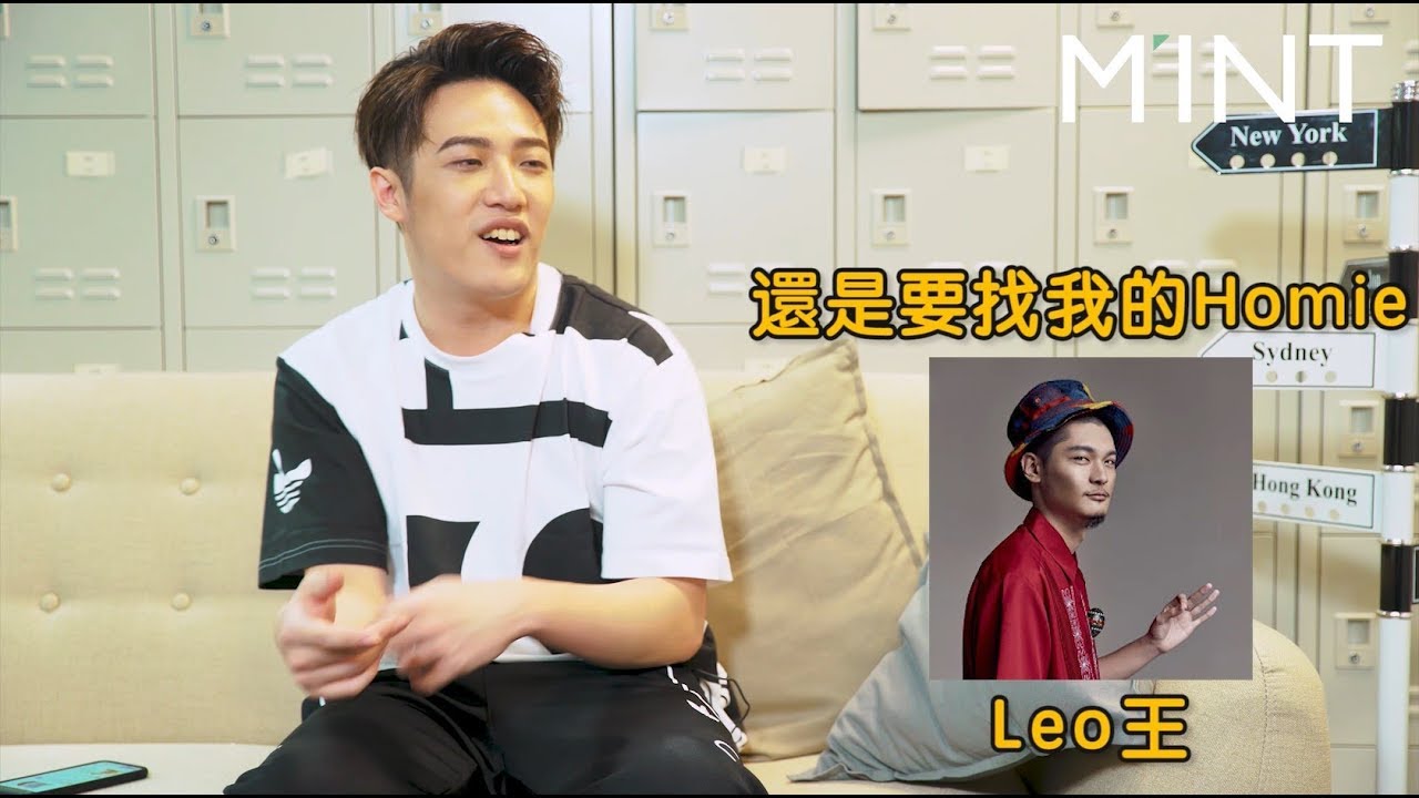 熊仔Freestyle帶你飛宇宙 之大學不想讀就不要讀了／明潮M'INT