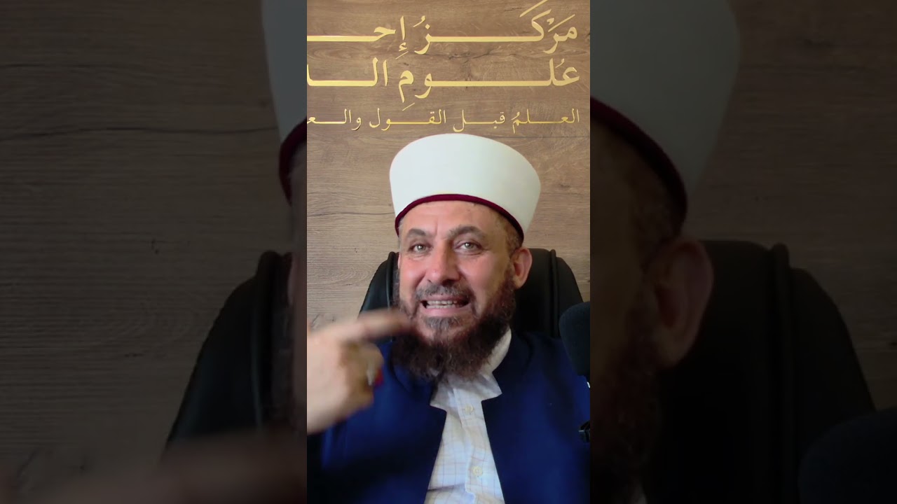 همة شيخ مشايخنا حسن حبنكة في طلب العلم وتعليمه