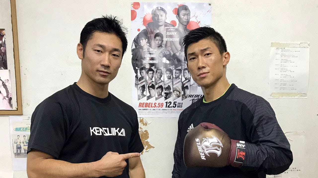 【REBELS.59】宮越慶二郎 公開練習＆インタビュー
