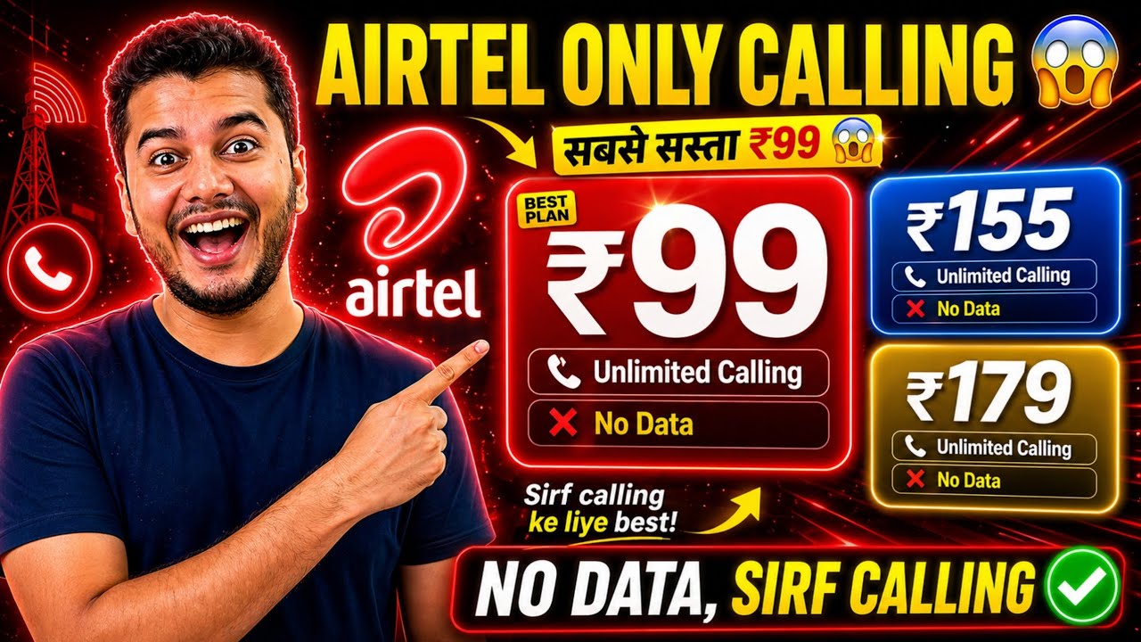 Airtel Only Calling Plans | Airtel Calling Plans 📞 | Airtel Only Calling Recharge