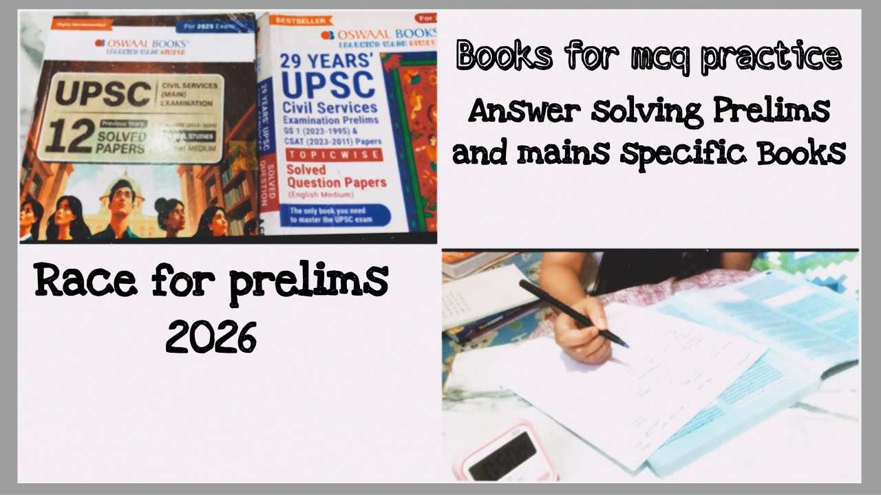 APSC Prelims 2026|| Books for MCQ practice||