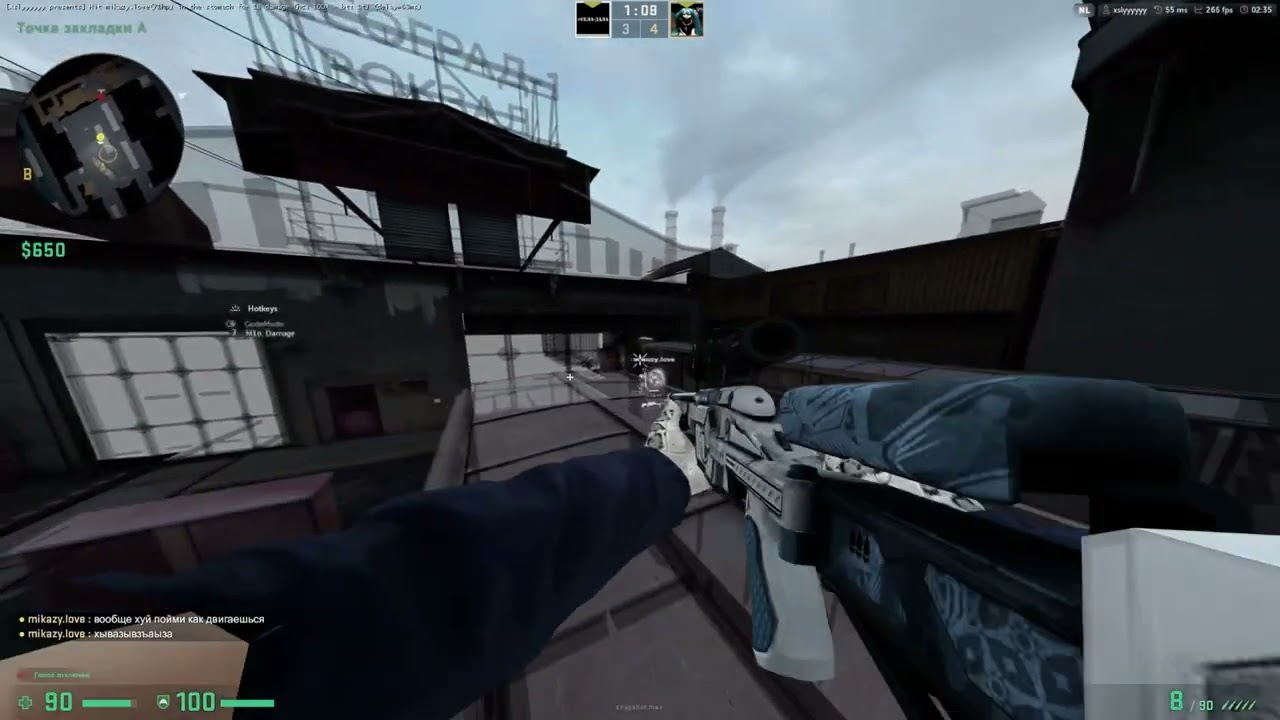 train dump vs bot