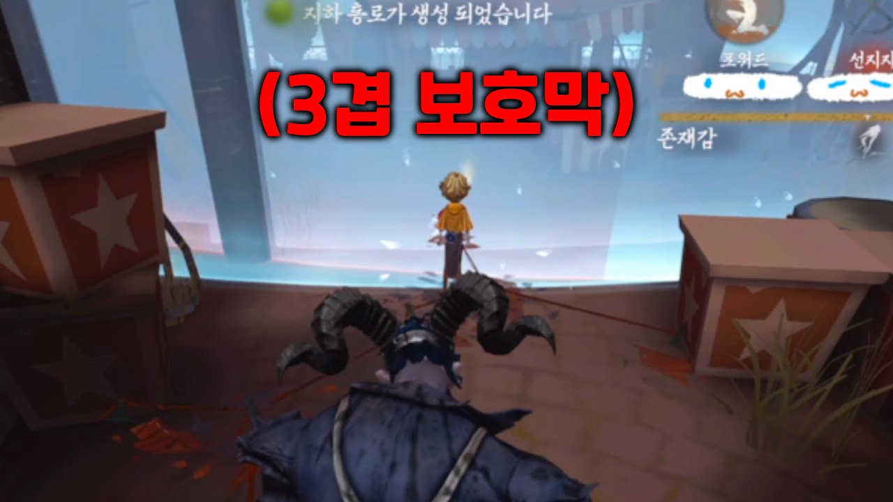 [제5인격] 인형사가 절망할 수 밖에 없었던 이유