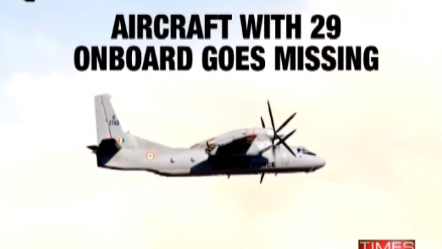 Missing IAF Plane: No Breakthrough in Operations Yet