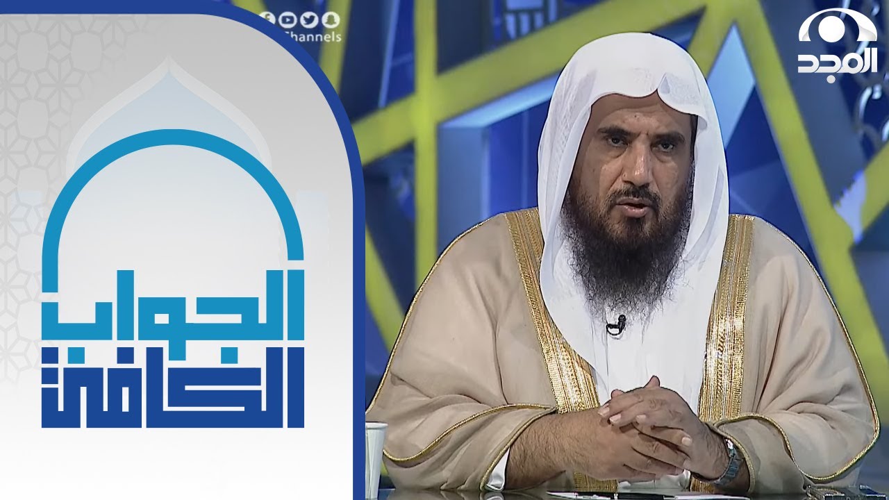 هل يجوز التيمم على السجاد في حال عدم وجود التراب ؟  | الشيخ:أ.د. سعد الخثلان | الجواب الكافي