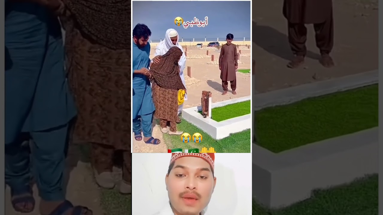 man pahunch Gai Apne bete se milane ke liye Saudi Arab