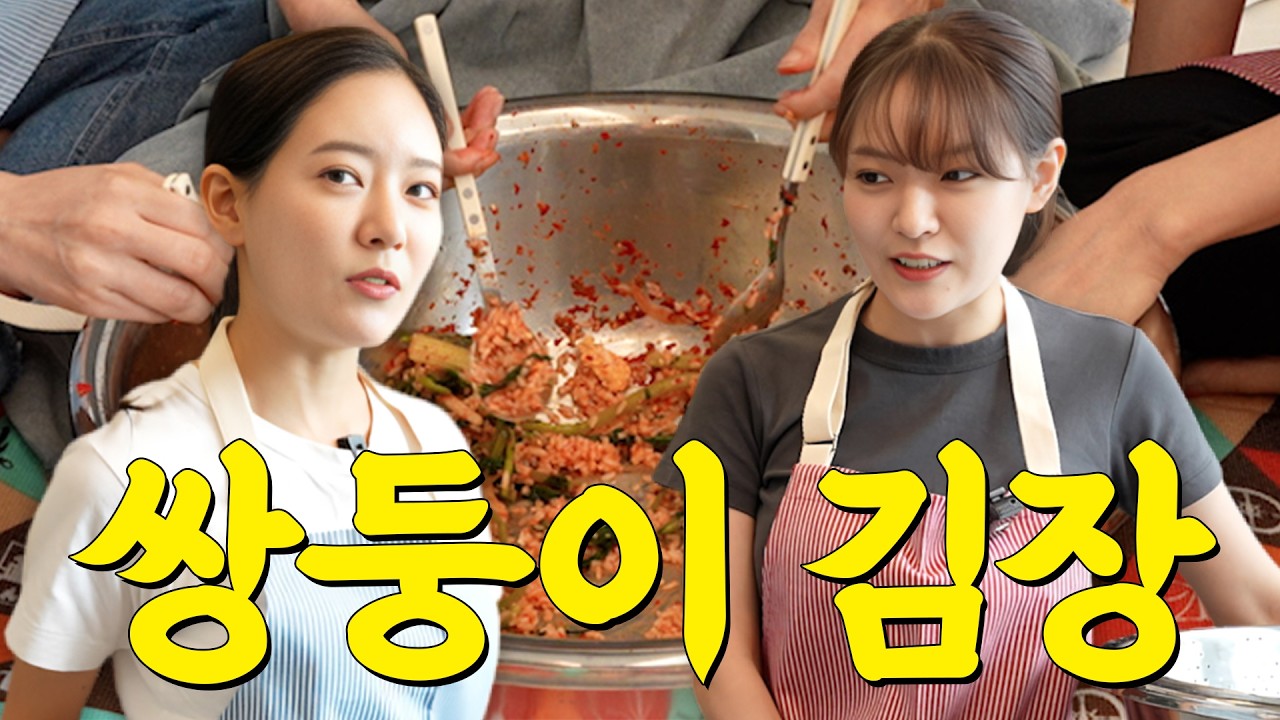 엄마한테 누가 더 예쁜지 물어봤어요