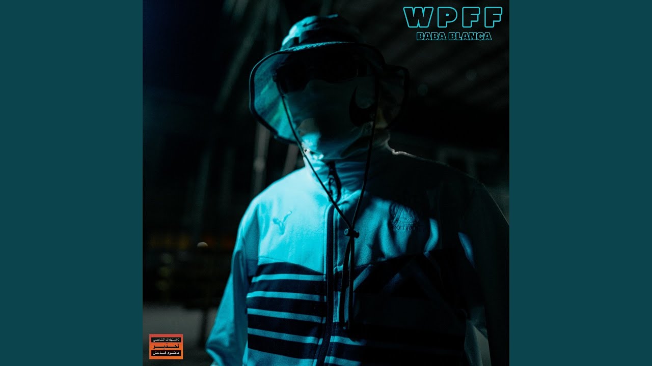 WPFF