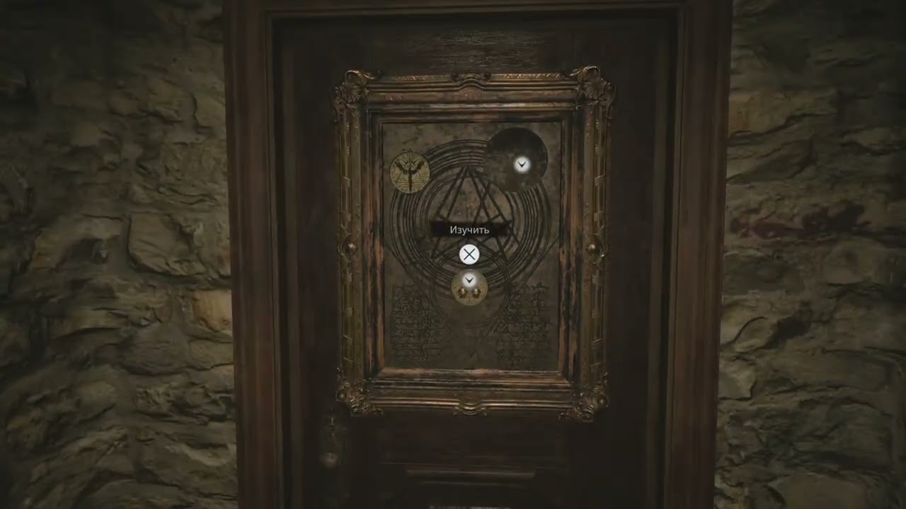 Resident evil village ч4