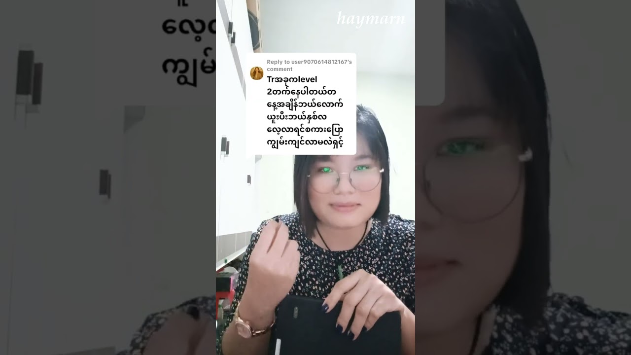 ကိုရီးယားစကားကောင်းကောင်းပြောနိုင်ဖို့အချိန်ဘယ်လောက်လိုအပ်ပါသလဲ/Korean language/Study