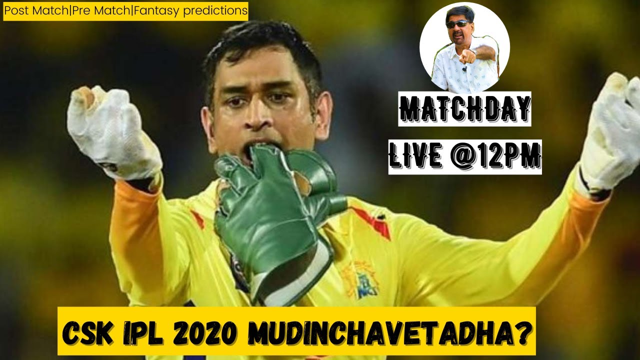 CSK IPL 2020 Mudinchivitadha?| Matchday Live with Cheeka | Match 35 & 36 IPL 2020 #CSKvsDC