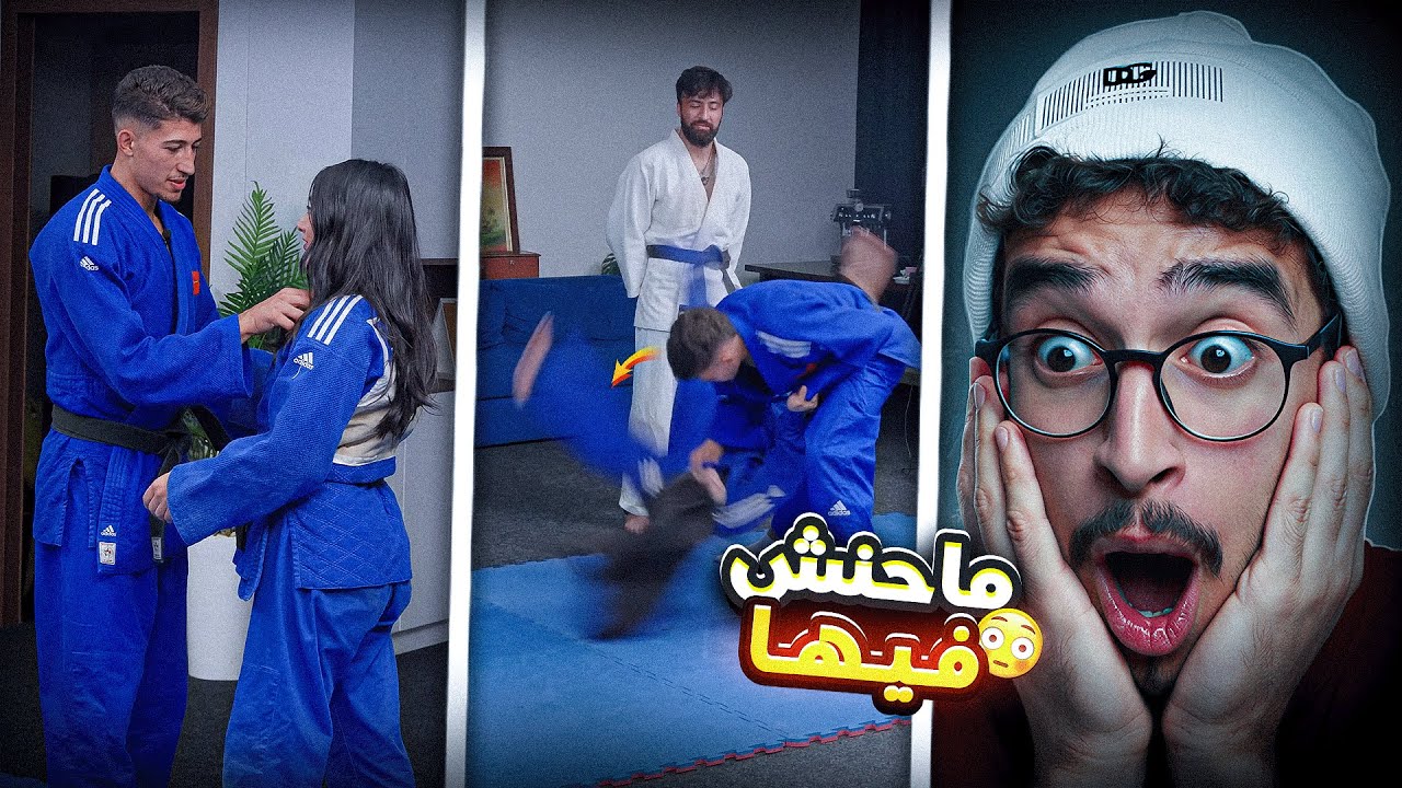 🔥كيفاش عطاه خاطرو يدير هاد الحركة في الفيديو؟😱