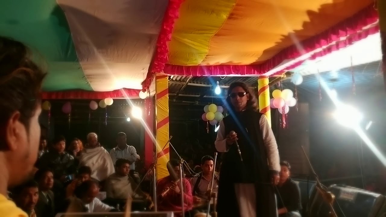 প্রেমশেল মারিল কলিজায়... শিল্পীঃ বাউল আনু সরকার ।। Baul Anu Sorkar