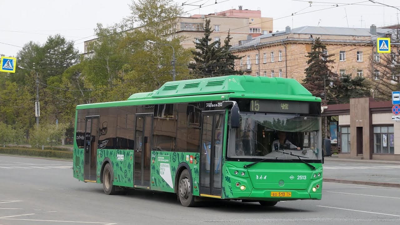 Поездка на автобусе ЛиАЗ-5292.67(CNG) | ЕО 513 74 | маршрут 15 | Челябинск 