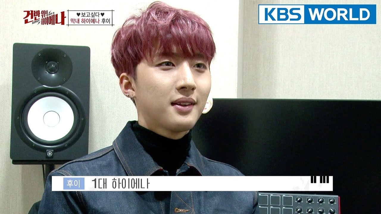 Do you remember Hui♥ of Pentagon?  [Hyena On the Keyboard/ 2018.03.28]