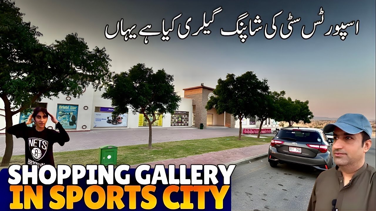 Bahria Town Precinct 35 Sports City Shopping Gallery and Eiffel Tower ❄️