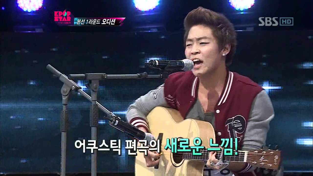 KPOPSTAR ep2. Kim woohyung - Live high&태양을 피하는 방법