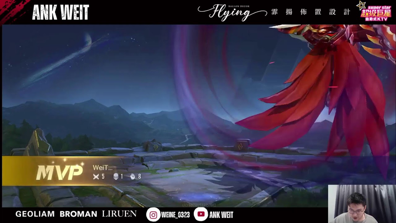 第二次開 請多多指教 有問題都可以進來問 FT:LiTing GuoGuy