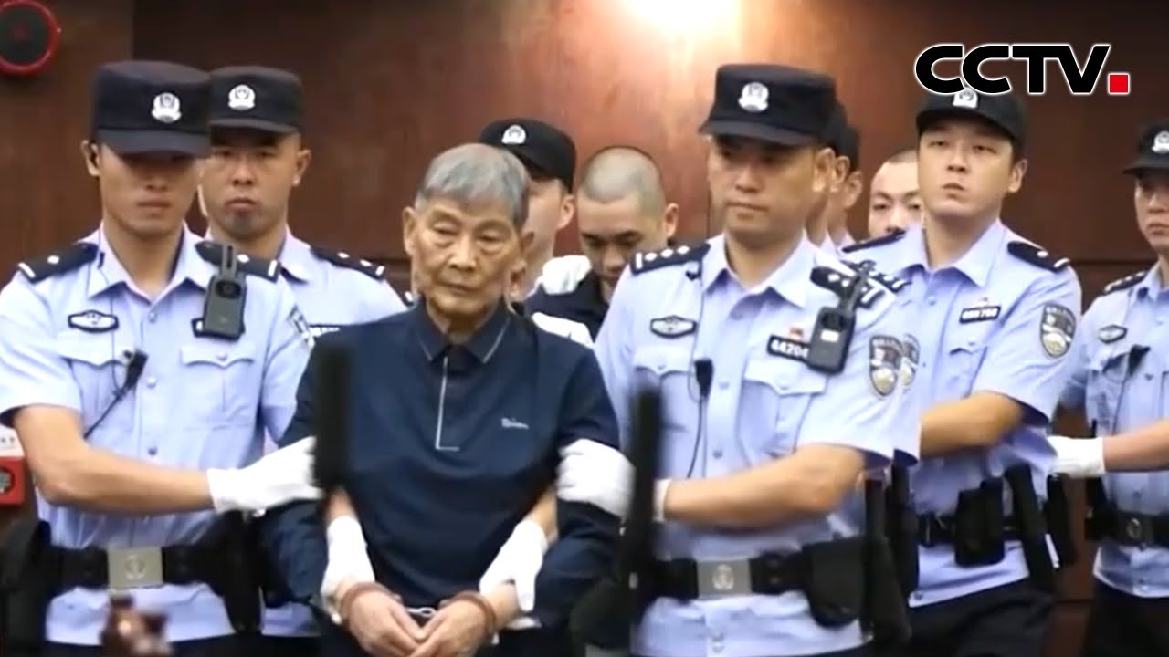 白家犯罪集团案4名罪犯被执行死刑：其在缅甸设立电诈园，故意杀人，贩卖毒品 | CCTV中文《新闻直播间》