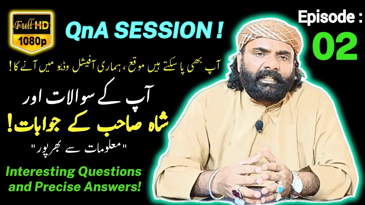 QnA Session | Questions and Answers Session | Episode 02 | Pigeon Secrets Official