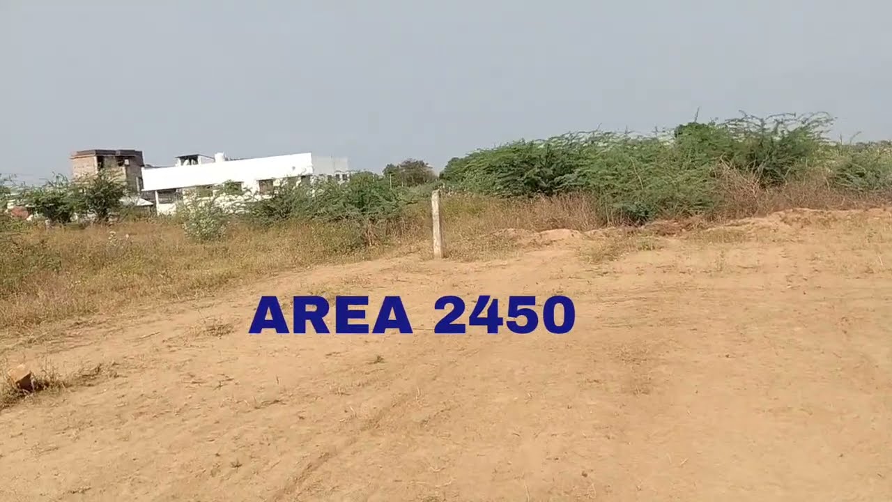 SOLD OUT PER SQ.FT 1100 AREA 2450 RESIDENTIAL PLOT SALE THANJAVUR IN MCR MOOLIGAI PANNAI CUT ROAD