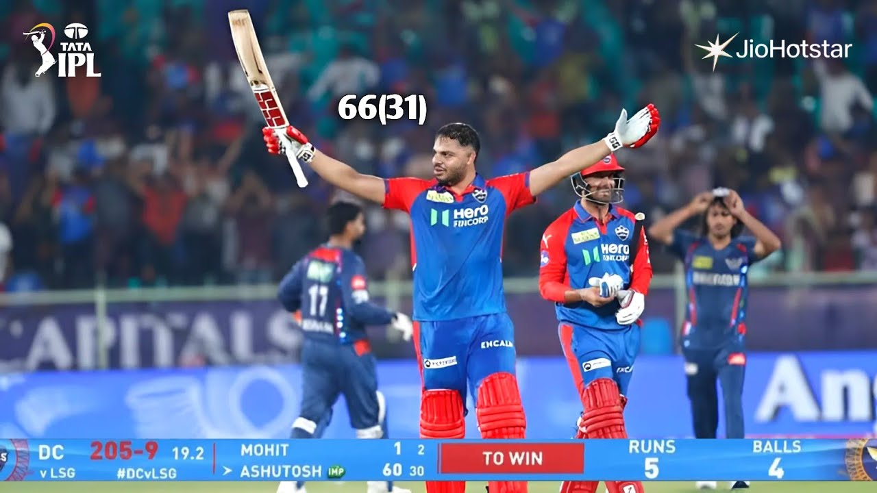Delhi Capitals vs Lucknow Super Giants IPL highlight 2025 | Ashutosh Sharma 66 runs