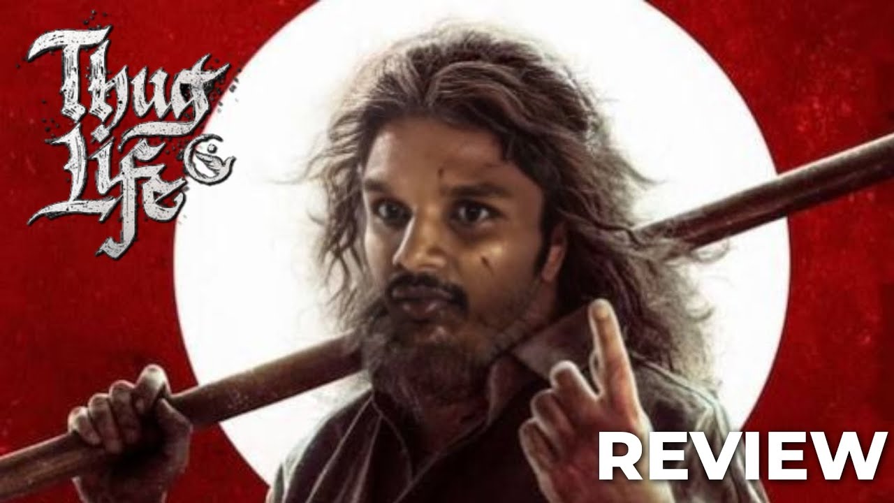 THUG LIFE REVIEW 👺😎