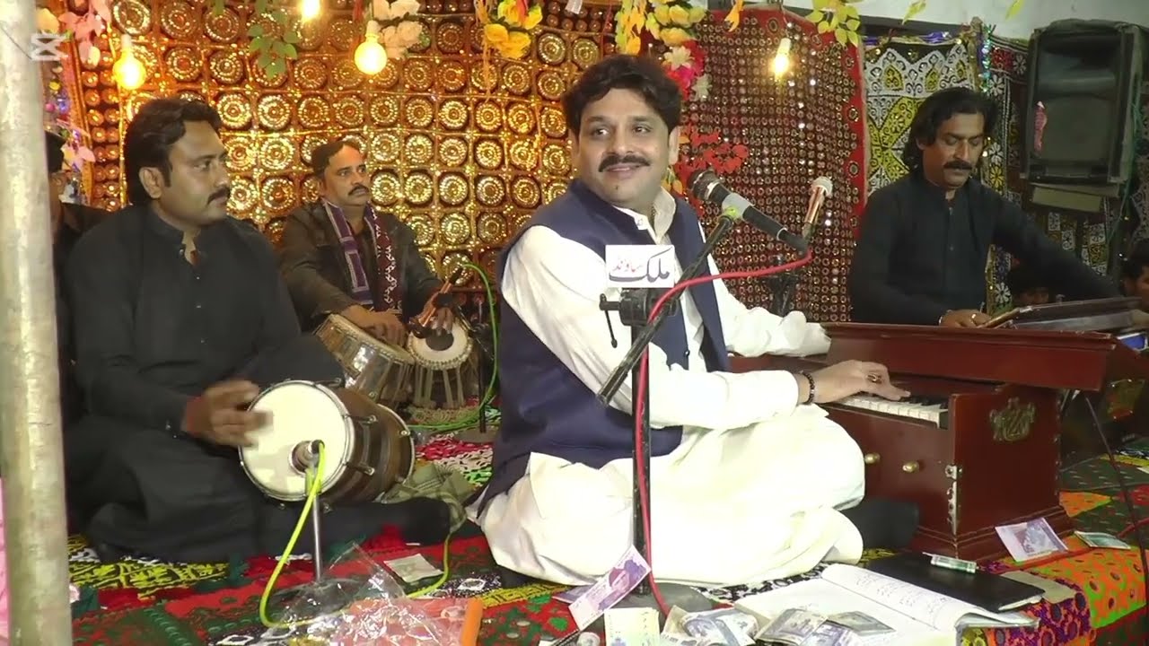 Rajab Faqeer _ Bhali Yar Ayan Tunji lakh Bhalaiyoo. Bhali dost ayayn