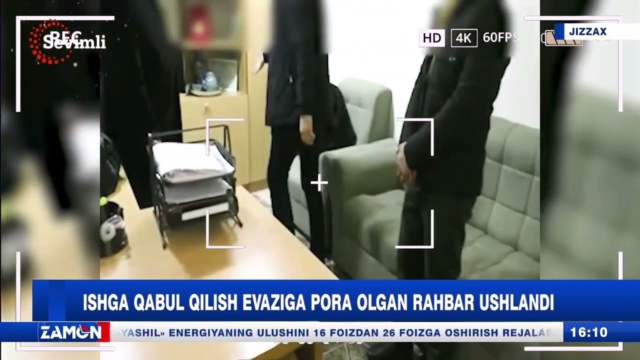Ishga qabul qilish evaziga pora olgan rahbar ushlandi (Jizzax)